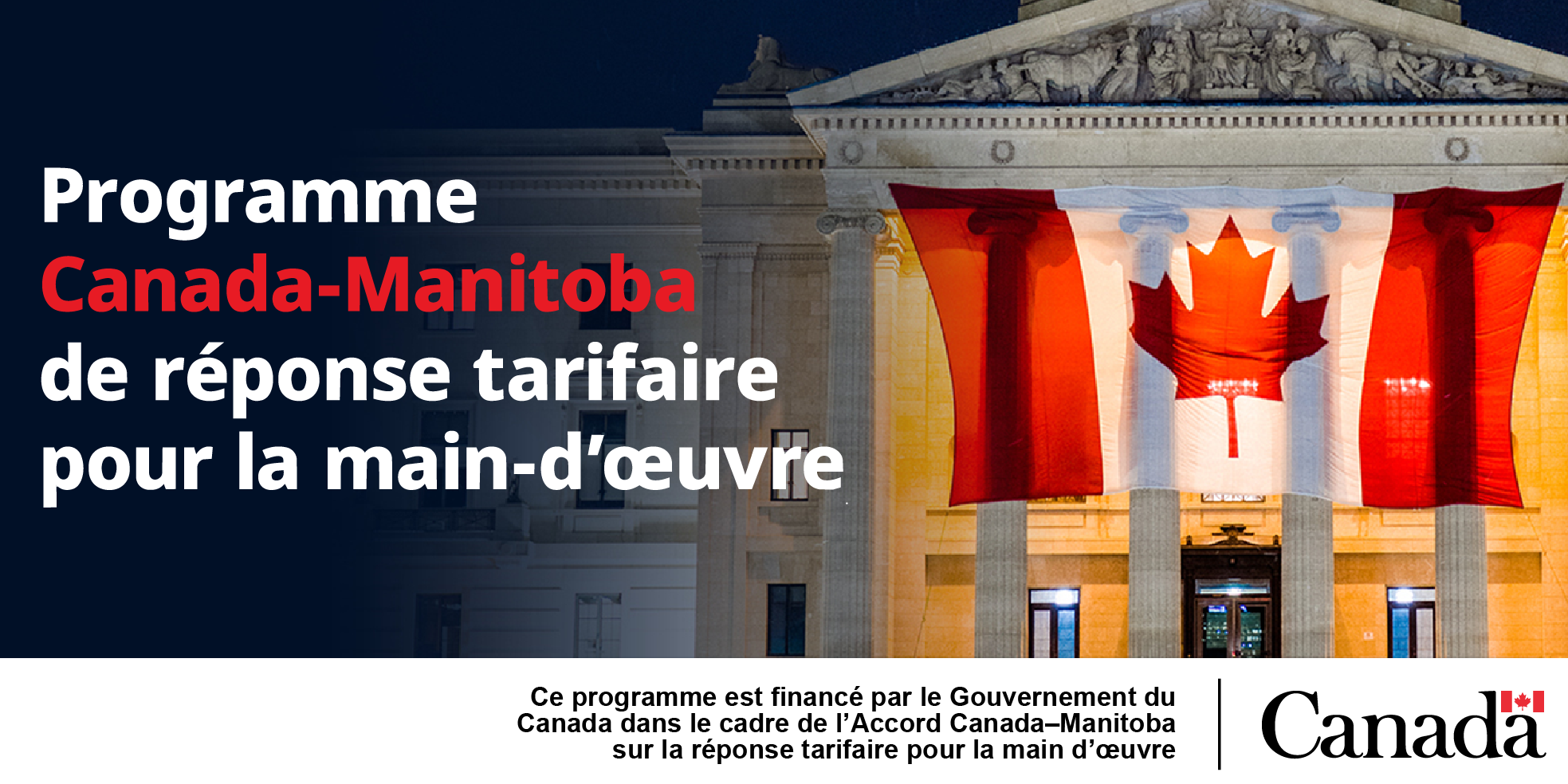 Programme Canada-Manitoba de réponse tarifaire pour la main-d’œuvre